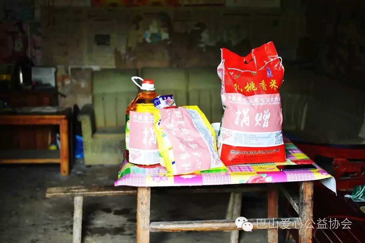 ������¡���ɽ�еĵȴ�