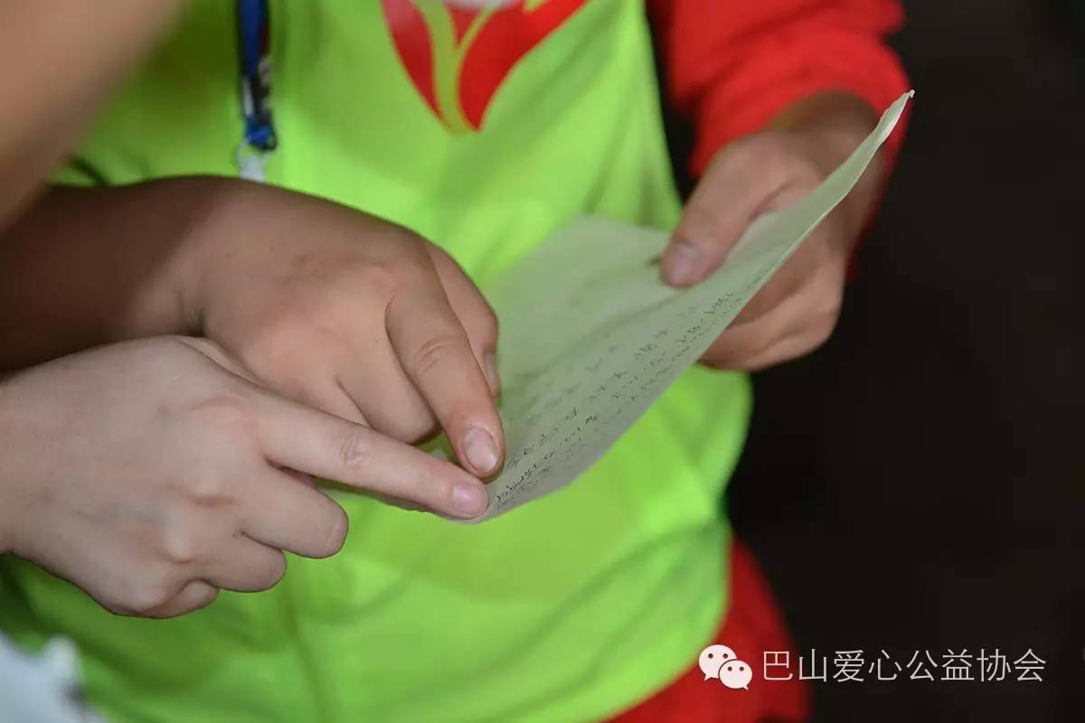 ������¡���ɽ�еĵȴ�