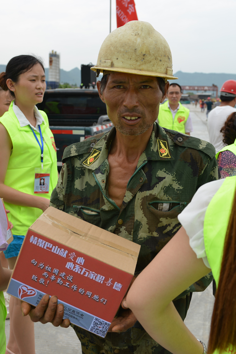 【活动纪事】黄滩坝大桥爱心慰问活动