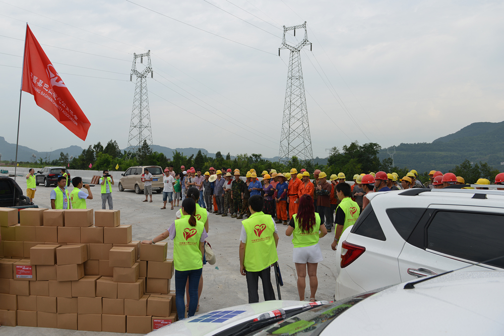 【活动纪事】黄滩坝大桥爱心慰问活动