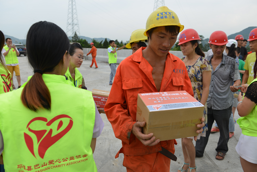 【活动纪事】黄滩坝大桥爱心慰问活动