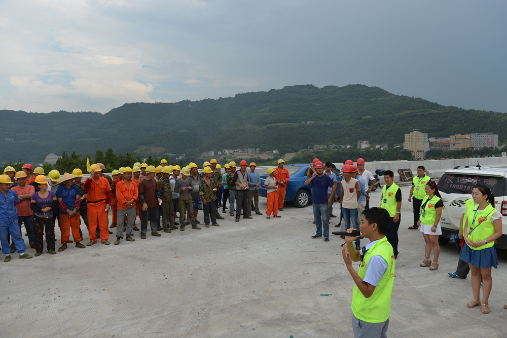 【活动纪事】黄滩坝大桥爱心慰问活动