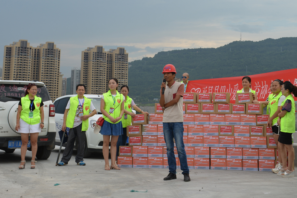 【活动纪事】黄滩坝大桥爱心慰问活动