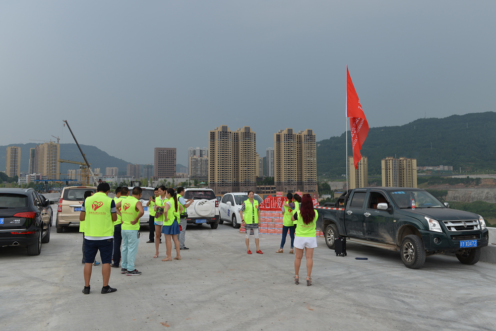 【活动纪事】黄滩坝大桥爱心慰问活动