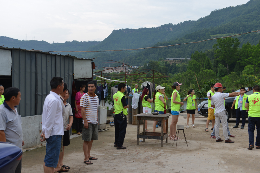 【活动纪事】黄滩坝大桥爱心慰问活动
