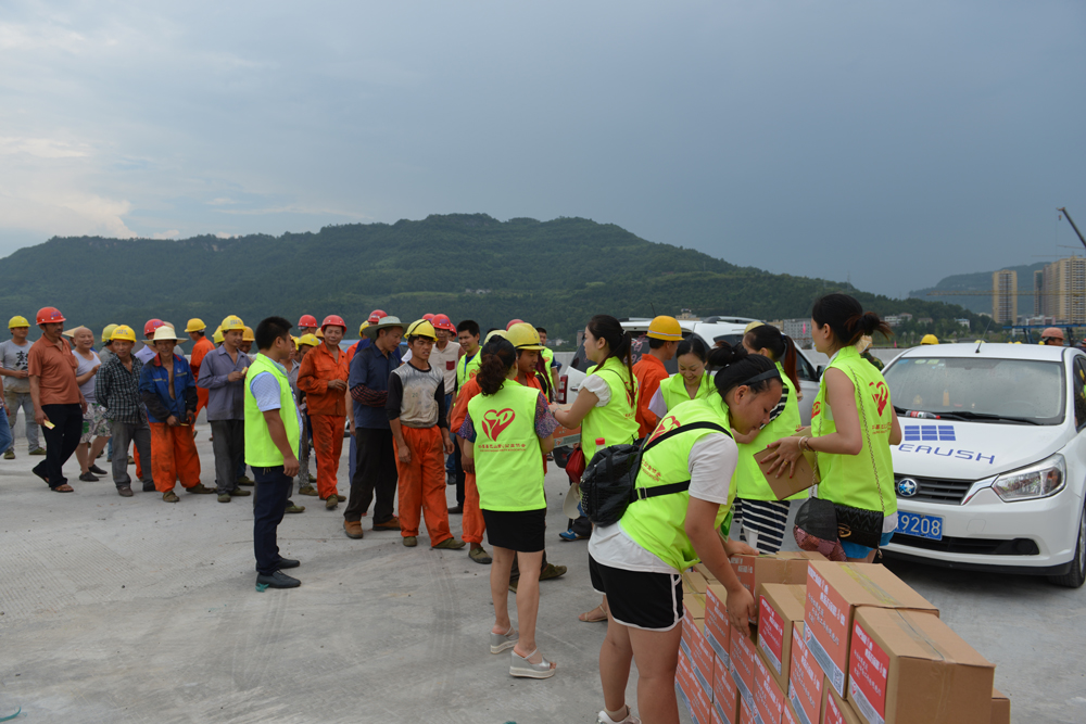 【活动纪事】黄滩坝大桥爱心慰问活动