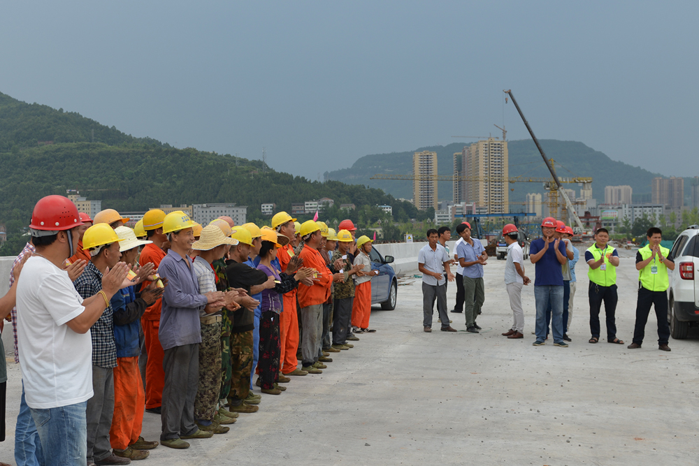 【活动纪事】黄滩坝大桥爱心慰问活动