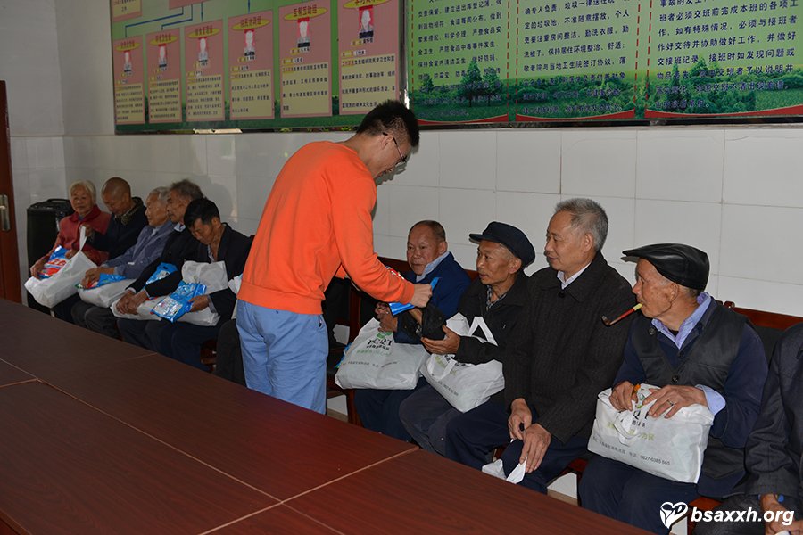 【活动纪事】南风敬老院慰问活动