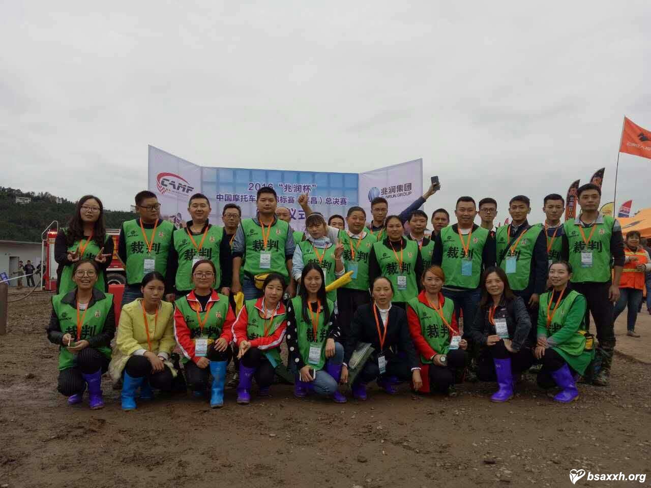 �����󱭡�����־Ը����Բ�����