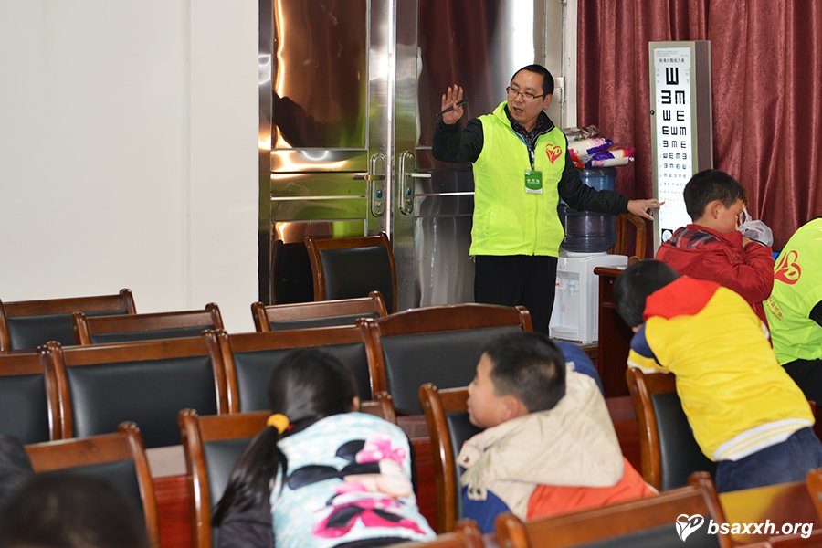 让爱成长-华严小学爱心助学活动