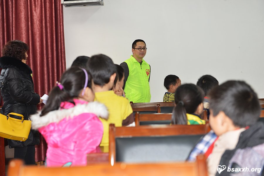 让爱成长-华严小学爱心助学活动