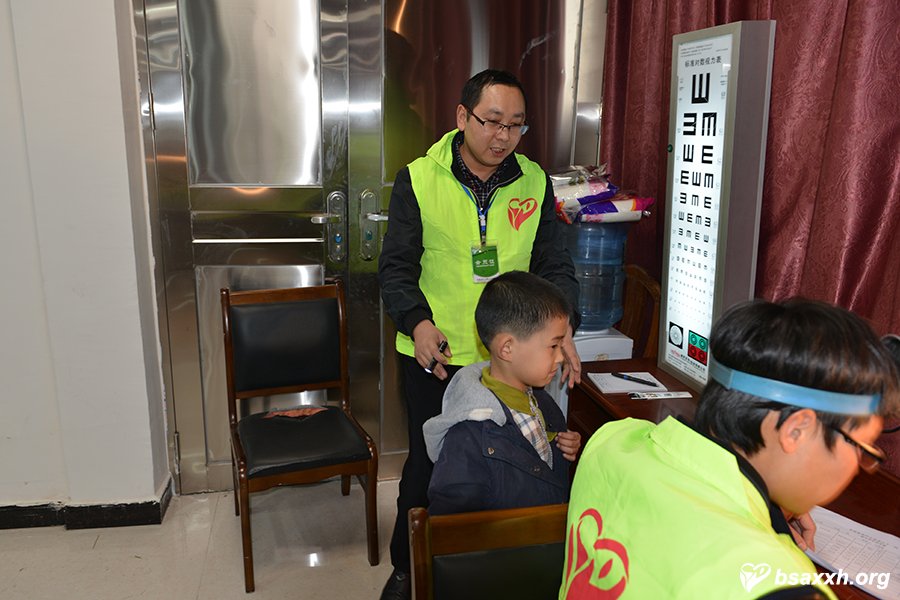 让爱成长-华严小学爱心助学活动