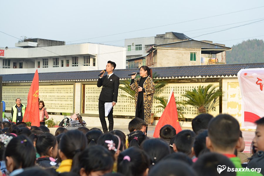 让爱成长-华严小学爱心助学活动