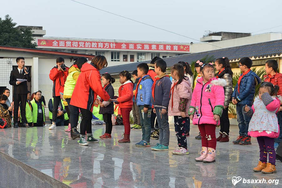 让爱成长-华严小学爱心助学活动