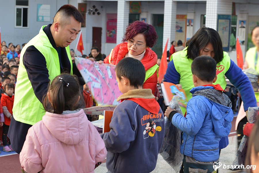 让爱成长-华严小学爱心助学活动