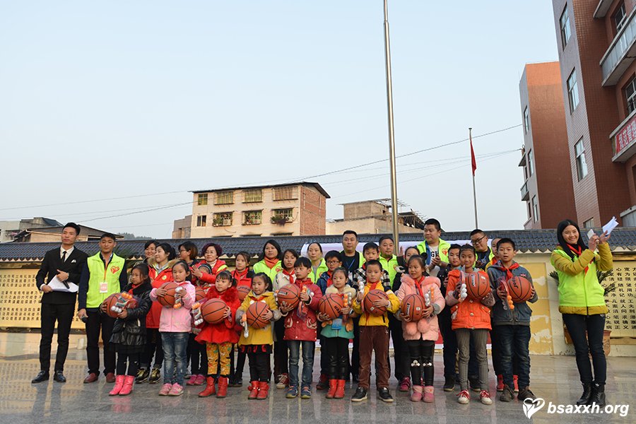 让爱成长-华严小学爱心助学活动