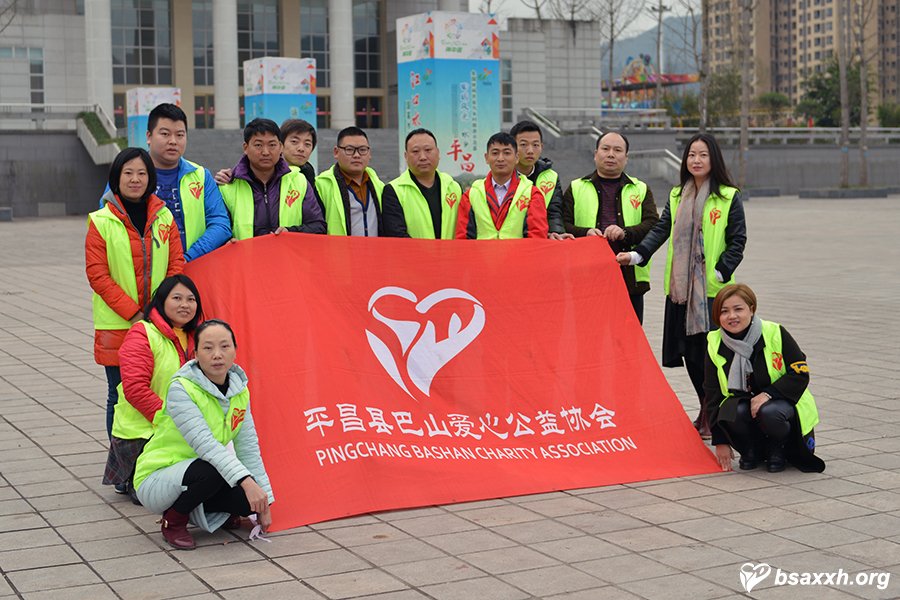 让爱成长-梁铜村小学爱心助学活动
