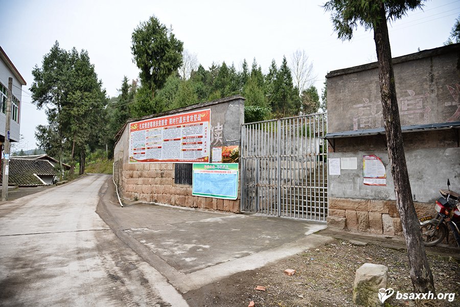 让爱成长-梁铜村小学爱心助学活动