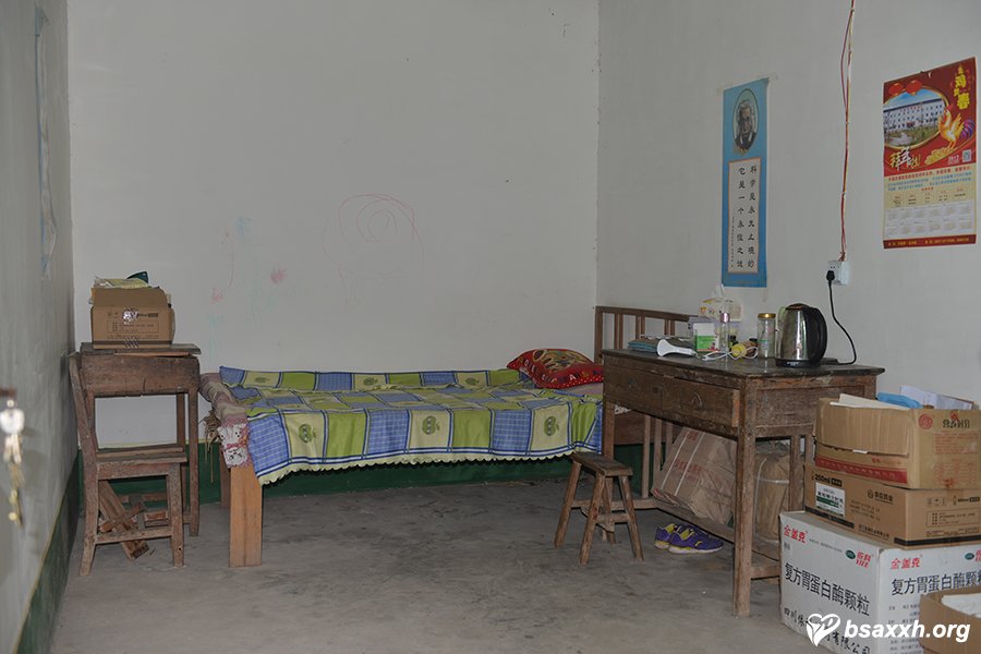 让爱成长-梁铜村小学爱心助学活动