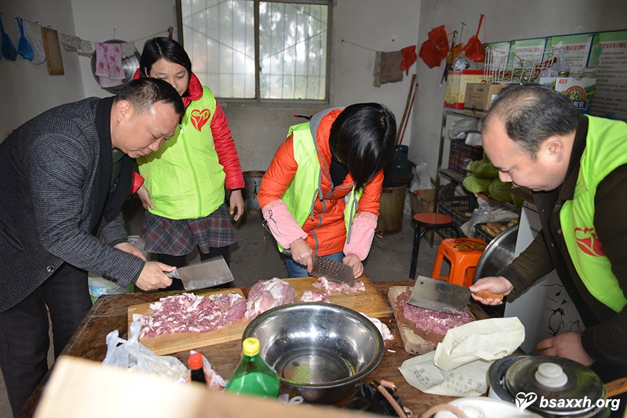 让爱成长-梁铜村小学爱心助学活动