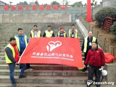 Ϊ���������׳�һ���ౡ֮��