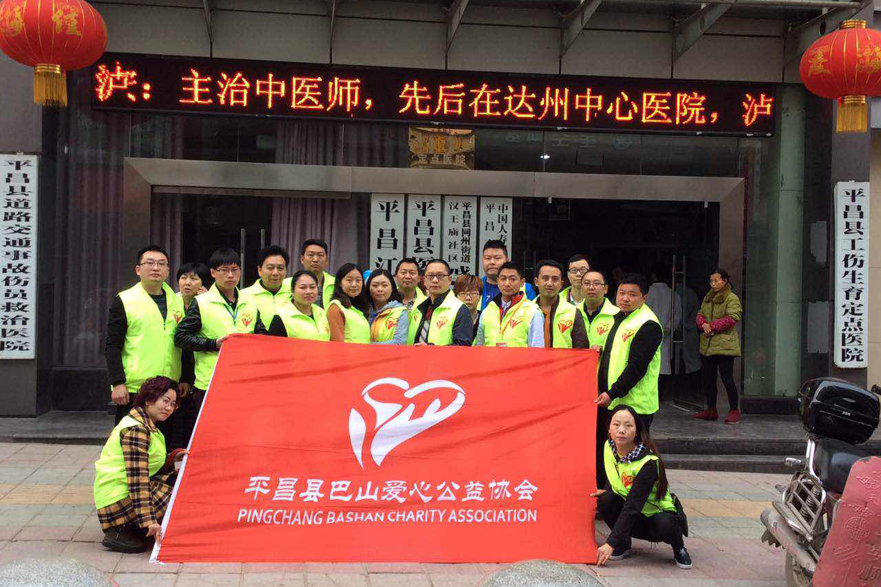 ���������� �շ�ͬ�С�--���������ο�ʻ