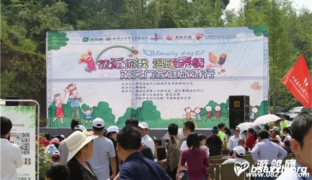 �ӽ����ң���ů����-�����ż�ͥ������