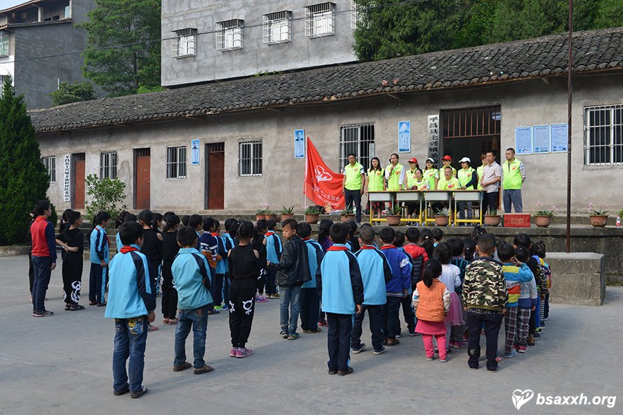 ��ӭ���磬����һ��-ʥ�ʹ�Сѧ������ѧ�