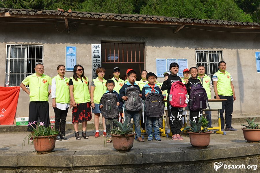 ��ӭ���磬����һ��-ʥ�ʹ�Сѧ������ѧ�