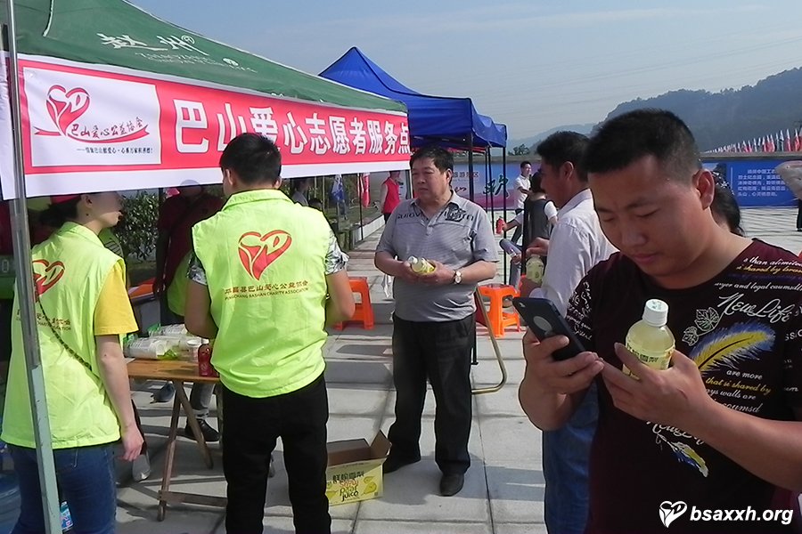 志愿服务第五届乡村文化旅游节