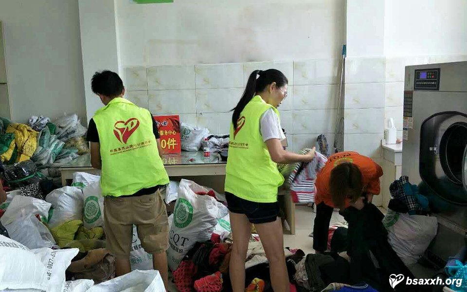 衣暖人心,旧衣捐赠 -28365-365备用网址旧衣收集活动正式启动