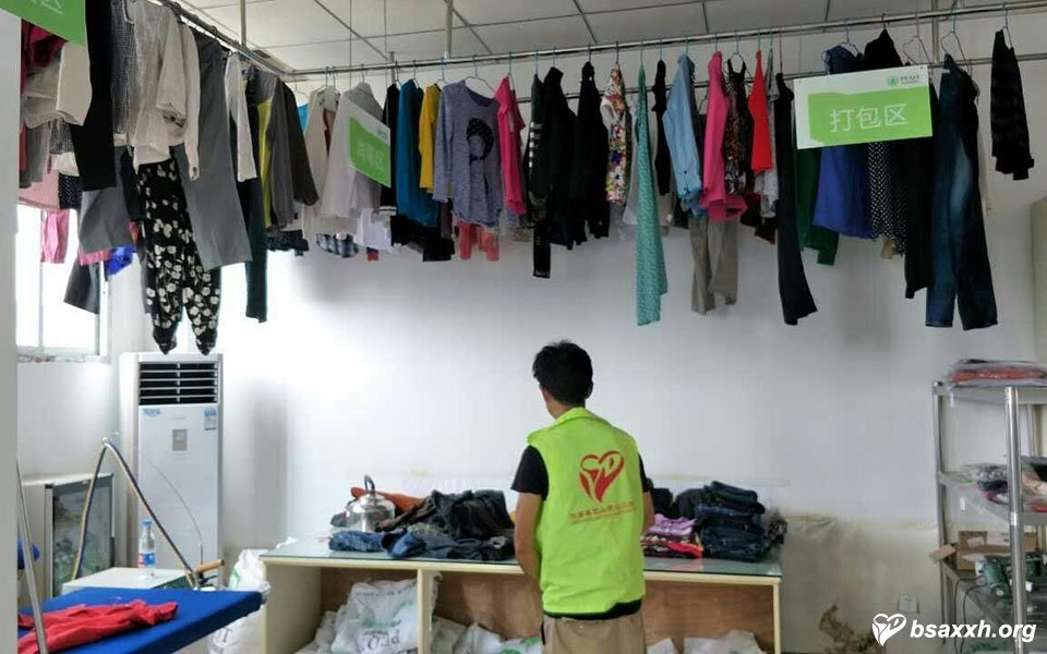 衣暖人心,旧衣捐赠 -28365-365备用网址旧衣收集活动正式启动