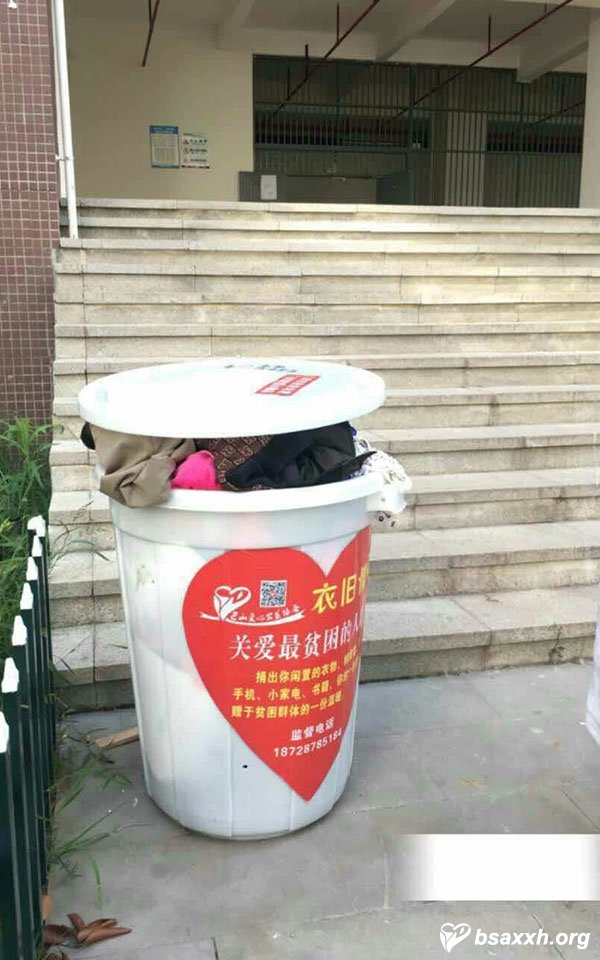 衣暖人心,旧衣捐赠 -28365-365备用网址旧衣收集活动正式启动