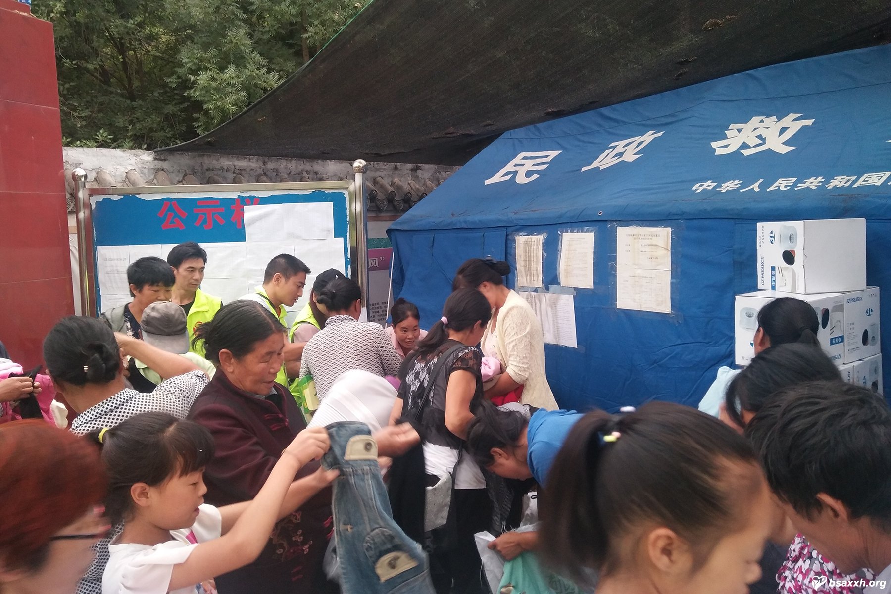 �������ж���-����ʡ���ر����ֺ���Ԯ�ж�