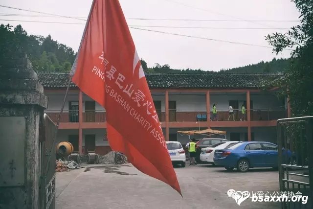 ������¡���ˮ����Ժ־Ը����