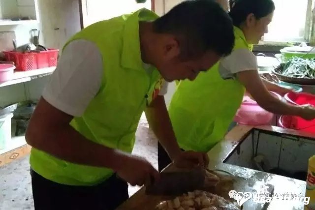 ������¡���ˮ����Ժ־Ը����