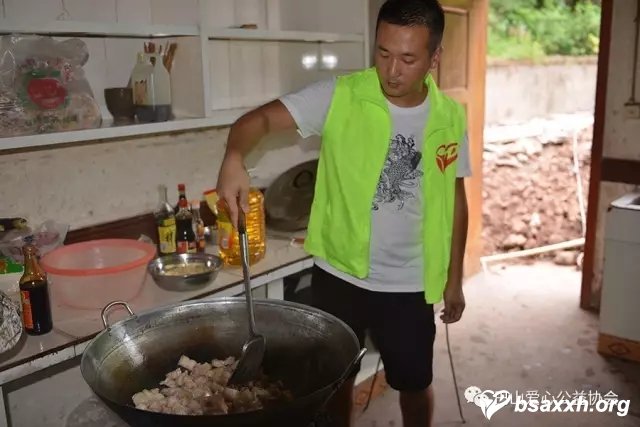 ������¡���ˮ����Ժ־Ը����