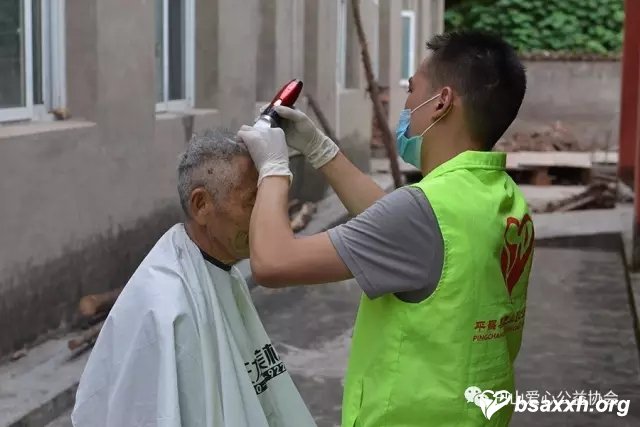 ������¡���ˮ����Ժ־Ը����