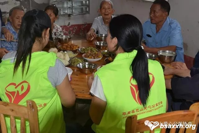 ������¡���ˮ����Ժ־Ը����