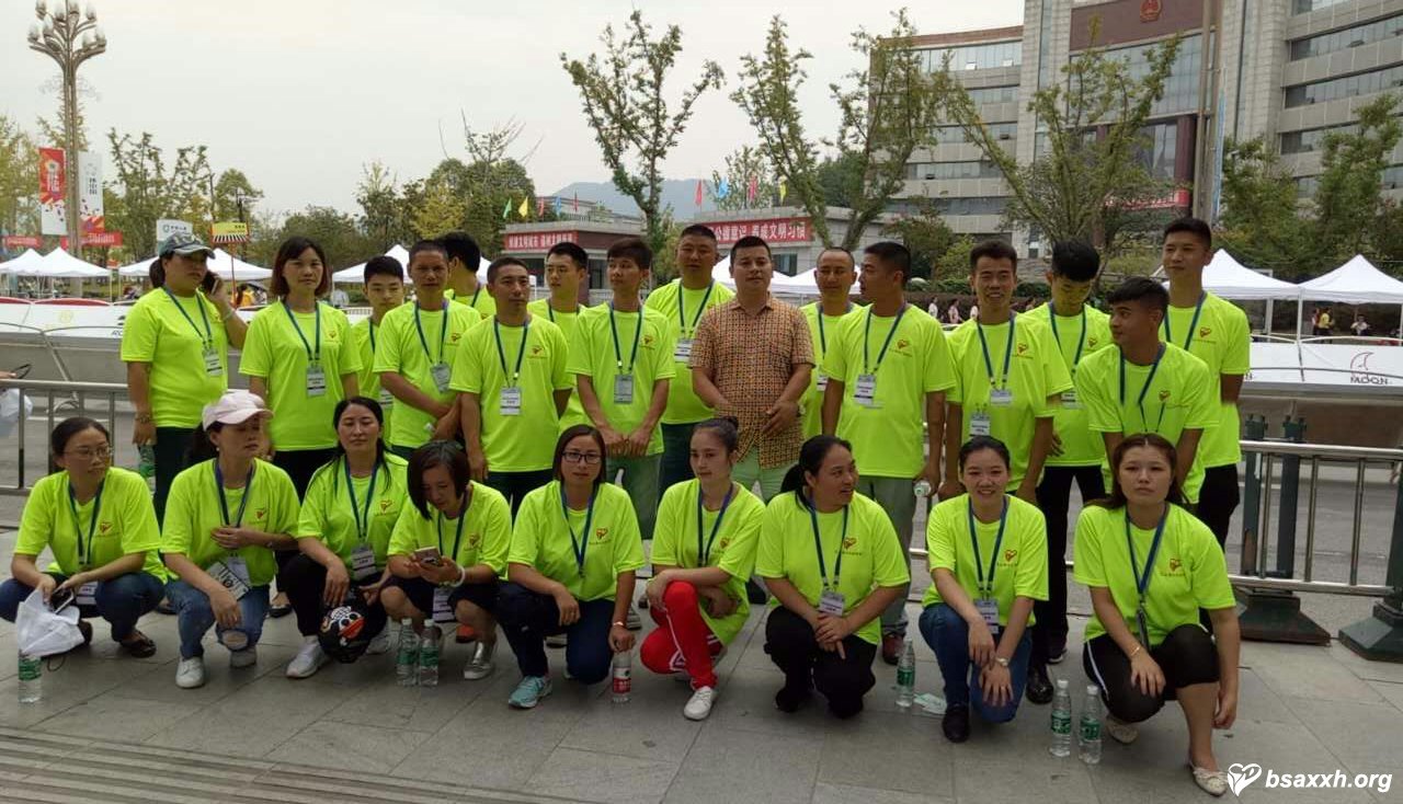 志愿者服装捐赠公示